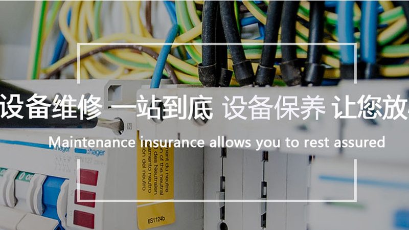 风机软启动器选型国家标准
