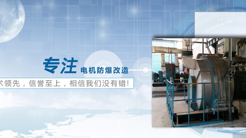 GGD配电柜品牌排名背后的行业真相